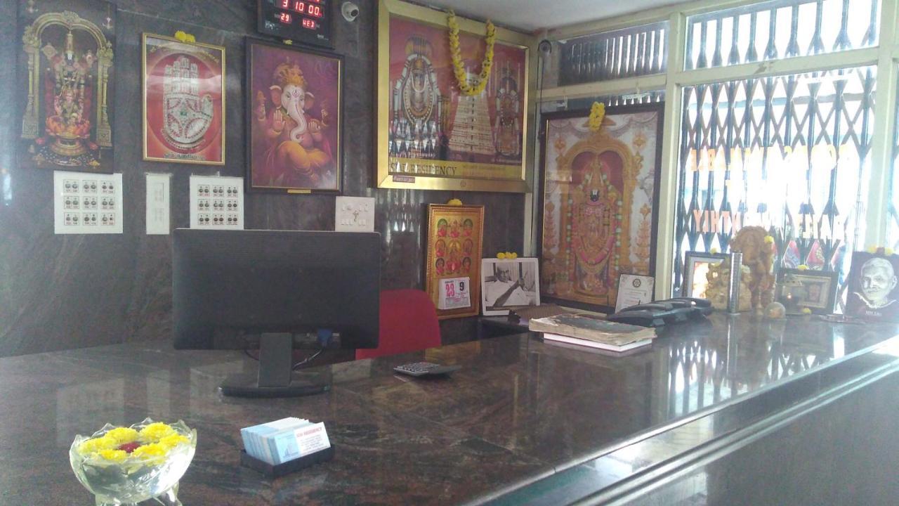 Sdd Residency Hotel Tiruvannāmalai Zewnętrze zdjęcie